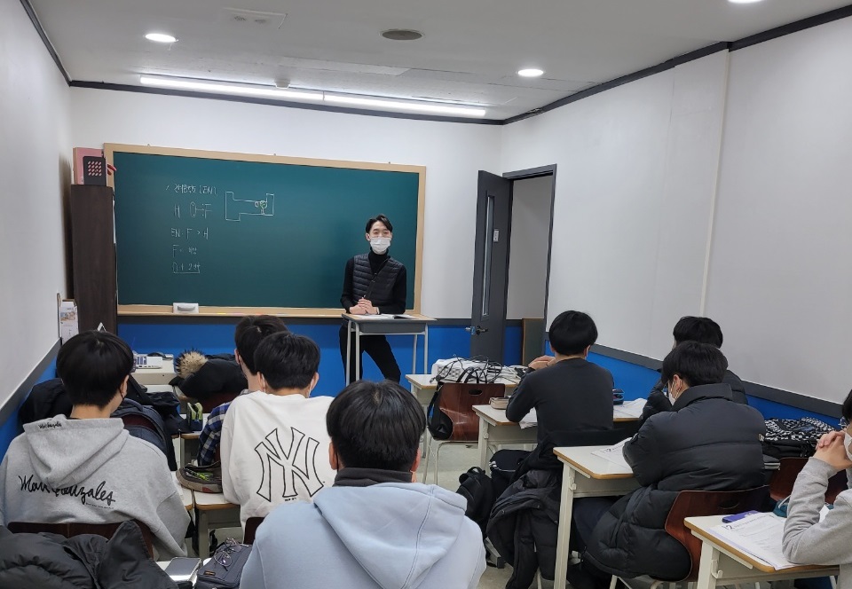 염창동 수학 학원 온라인 수업 병행