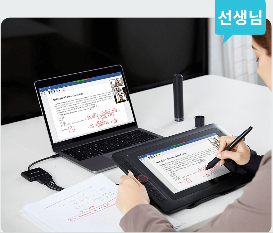 xp-pen 액정 태블릿