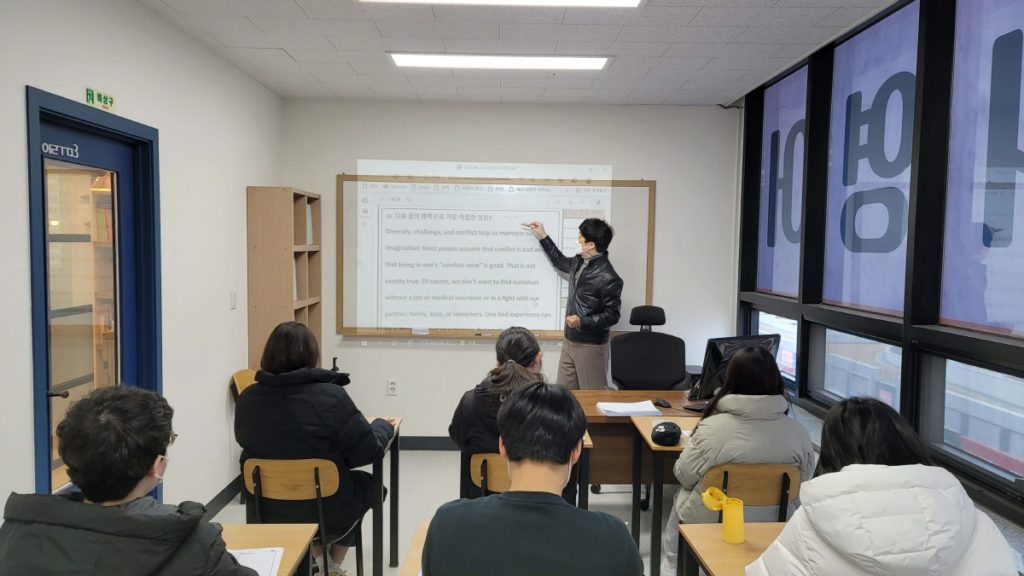 검단영어학원 온라인 수업 병행