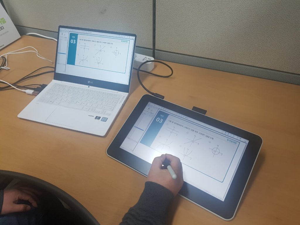 와콤 원 액정 태블릿