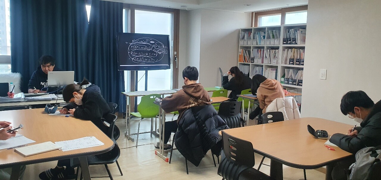 온라인 컨텐츠로 수학 학원 홍보