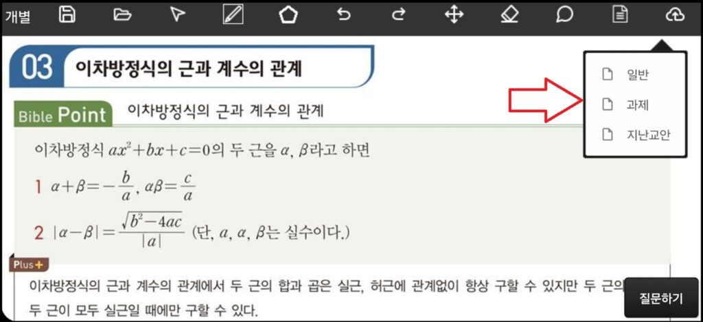 모아라이브의 서버자료 폴더